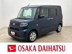 タント 中古車 Ｘ／１．７万ｋｍ／ナビ／バックカメラ／ＥＴＣ／前後ドラレコ走行１．７万ｋｍ／ナビゲーション／バックカメラ／ステアリングスイッチ／ＥＴＣ／ナビ連動前後ドラレコ／前席シートヒーター／両側パワースライドドア／ＬＥＤヘッドライト／オートエアコン／キーフリー