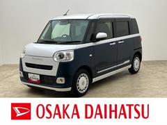 ムーヴキャンバス 中古車 ストライプスＧ／Ｒ７年式／走行０．７万ｋｍ／ナビ／ＰモニターＲ７年式／走行０．７万ｋｍ／ナビゲーション／パノラマモニター／ＥＴＣ／ナビ連動前後ドラレコ／前席シートヒーター／両側パワースライドドア／ＬＥＤヘッドライト・フォグランプ／オートエアコン／キーフリー