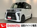 衝突被害軽減ブレーキ　コーナーセンサー　９型ディスプレイオーディオ　Ｂｌｕｅｔｏｏｔｈ　ＵＳＢ　バックカメラ　両側電動スライドドア　前席シートヒーター　ＬＥＤ　レーダクルーズコントロール　スマートキー（滋賀県）の中古車