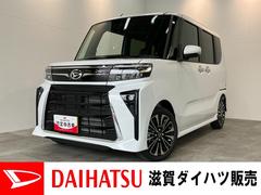 (三重県)