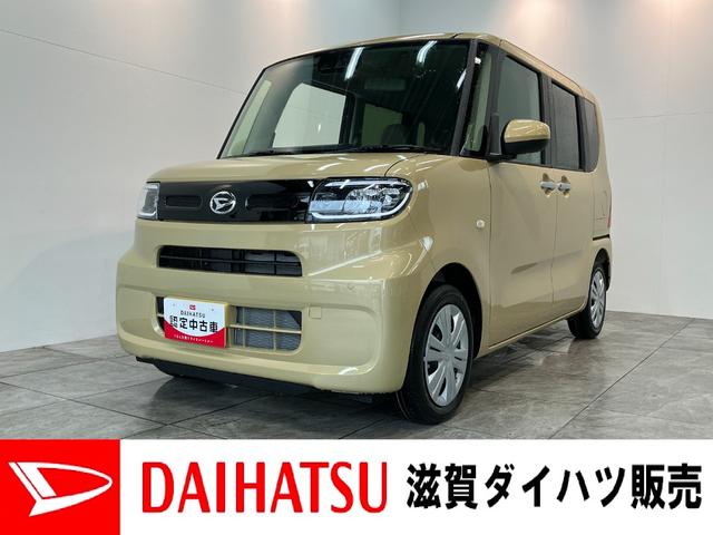 タントXリミテッド 両側電動スライドドア LED 届出済未使用車衝突被害軽減ブレーキ コーナーセンサー バックカメラ(ナビ装着時用) 両側電動スライドドア 前席シートヒーター 電動パーキングブレーキ LED オートライト オートエアコン スマートキー エコアイドル(滋賀県)の中古車