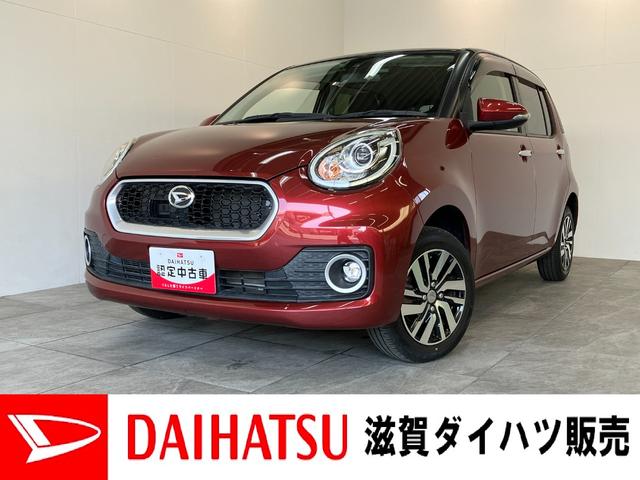 ブーンシルクＧパッケージＳＡ２　４ＷＤ　フルセグナビ　バックカメラ衝突被害軽減ブレーキ　フルセグナビ　ＤＶＤ再生　Ｂｌｕｅｔｏｏｔｈ　ＵＳＢ　バックカメラ　ドラレコ　ＥＴＣ　ＬＥＤ　オートライト　シートヒーター　電動格納式ミラー　スマートキー　エコアイドル　４ＷＤ（滋賀県）の中古車