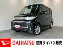 ＣＤステレオ　ドラレコ　左側電動スライドドア　ＨＩＤヘッドライト　電動格納式ミラー　オートエアコン　スマートキー　エコアイドル（滋賀県）の中古車