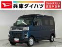 １年保証　禁煙車　ナビＴＶ　バックカメラ　ＥＴＣ　ドラレコ　アダプティブクルーズコントロール　両側電動スライドドア　コーナーセンサー　ＵＳＢ接続　Ｂｌｕｅｔｏｏｔｈ　ＬＥＤヘッドライト　スマートキー（兵庫県）の中古車