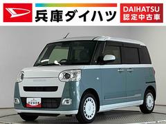 ムーヴキャンバス 中古車 ストライプスＧ　ワンオーナ　ナビ　パノラマモニター　ドラレコ１年保証　ワンオーナー　ナビ　ドラレコ　両側電動スライドドア　ＴＶ　Ｂｌｕｅｔｏｏｔｈ　ＵＳＢ接続　前席シートヒーター　前後コーナーセンサー　オートハイビーム　ホットカップホルダー　電子パーキング