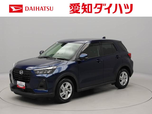 ロッキーXターボ 衝突回避支援ブレーキ 車線逸脱警報 バックカメラ ナビ ドライブレコーダ ETC キーフリー プッシュスタート LEDヘッドランプ アルミホイール アイドリングストップ エアバック ABS(愛知県)の中古車