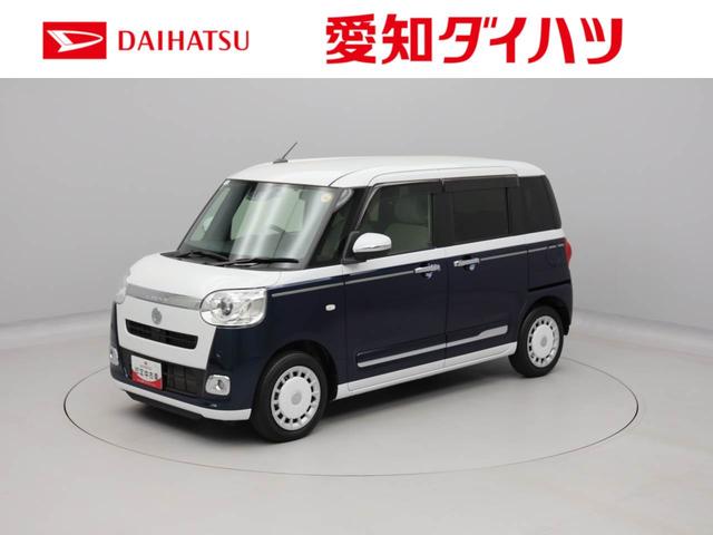 ムーヴキャンバスストライプスＧ　ナビ　ドライブレコーダー　ＥＴＣ　ＴＶＬＥＤヘッドライト　バックカメラ　両側電動スライドドア　全周囲カメラ　アイドリングストップ　プッシュスタート　エアバック　ＡＢＳ　ＣＶＴ　キーフリー（愛知県）の中古車