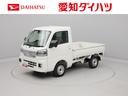 （愛知県）の中古車