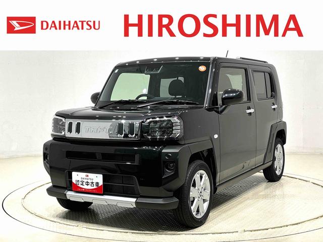 タフトG クロムベンチャー バックカメラ付 全車速追従機能付ACCスカイフィールトップ クロムパック メッキパック シルバーアンダーガーニッシュ インテリアアクセント LEDオートライト&フォグランプ 電動パーキングブレーキ バックカメラ アルミホイール(広島県)の中古車