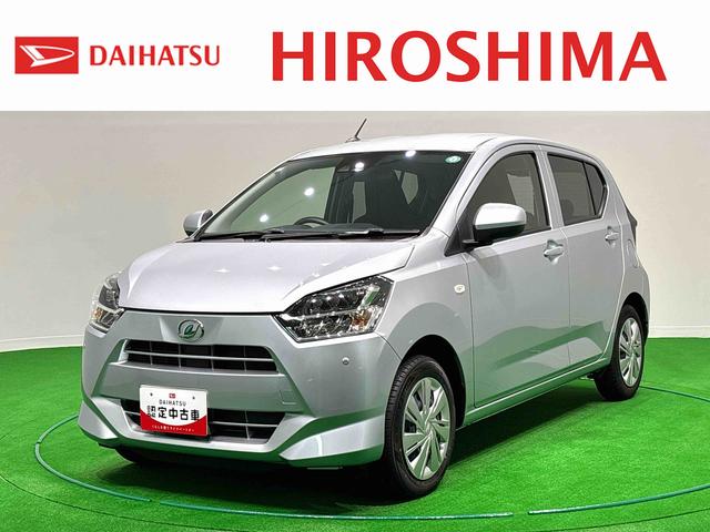 ミライースX SAIII バックカメラ 電動格納式ドアミラーLEDヘッドランプ セキュリティアラーム コーナーセンサー 14インチフルホイールキャップ キーレスエントリー アイドリングストップ オートライト マニュアルエアコン(広島県)の中古車