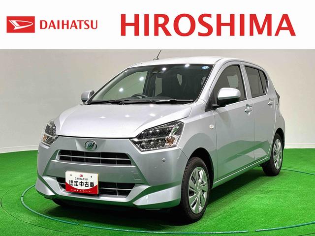 ミライースX SAIIILEDヘッドランプ セキュリティアラーム コーナーセンサー 14インチフルホイールキャップ キーレスエントリー 電動格納式ドアミラー(広島県)の中古車