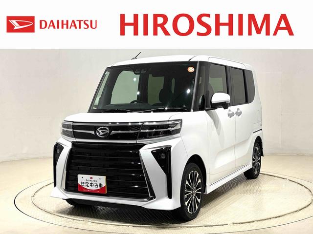 タントカスタムＲＳ　プッシュボタンスタート　バックカメラＬＥＤオートライト　パワースライドドアウェルカムオープン機能　電動パーキングブレーキ　運転席助手席シートヒーター　アルミホイール　キーフリーシステム　　オート電動格納式ドアミラー　ステアリングスイッチ（広島県）の中古車