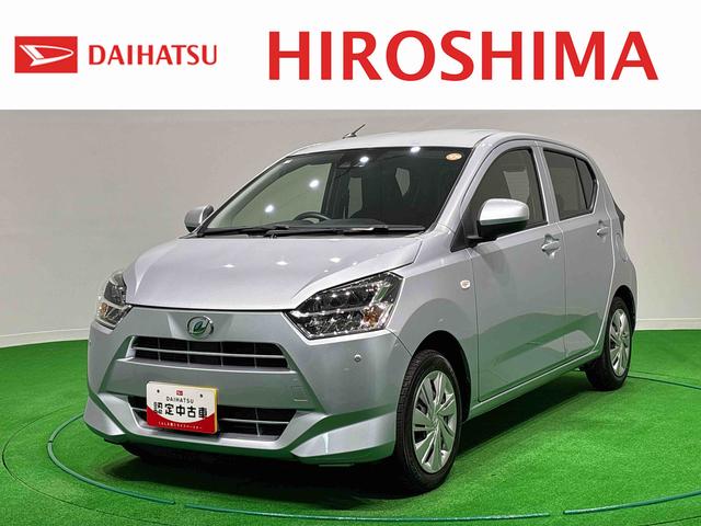 ミライースX SAIIILEDヘッドランプ セキュリティアラーム コーナーセンサー 14インチフルホイールキャップ キーレスエントリー 電動格納式ドアミラー ショツピングフック マニュアルエアコン(広島県)の中古車