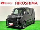 ＬＥＤオートライト　パワースライドドアウェルカムオープン機能　電動パーキングブレーキ　運転席助手席シートヒーター　アルミホイール　キーフリーシステム　　オート電動格納式ドアミラー（広島県）の中古車