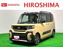 タント 中古車 ファンクロスターボ　バックモニター対応カメラ　シートヒーターオートエアコン　電動パーキングブレーキ　プッシュボタンスタート　パワースライドドアウェルカムオープン機能　オート格納機能付ドアミラー　サイドエアバック　ＬＥＤヘッドランプフォグランプ　アルミホイール