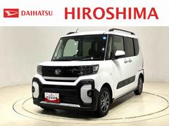 タント 中古車 ファンクロス　両側電動スライドドア　キーフリーシステム純正ナビ装着用アップグレードパック　運転席・助手席シートヒーター　電動パーキングブレーキ　オートブレーキホールド機能　格納式リヤドアサンシェード　運転席シートリフター　チルトステアリング