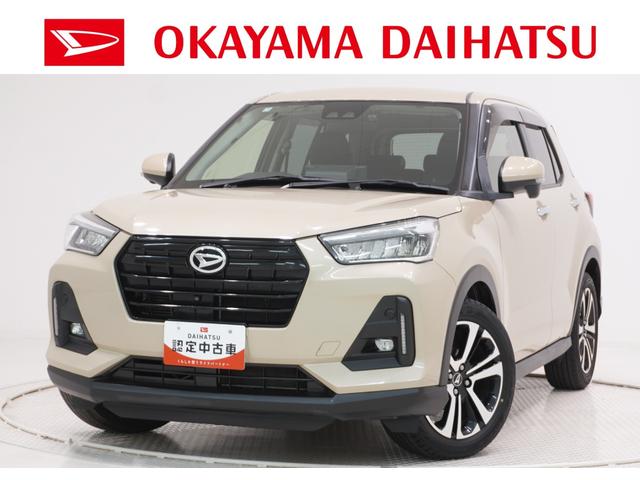 ロッキープレミアムシートヒーター　オートライト　キーフリー　アイドリングストップ　パノラマモニター　ナビ　ドライブレコーダー　ＵＳＢ入力端子　Ｂｌｕｅｔｏｏｔｈ　ティーゼットデオプラス（岡山県）の中古車