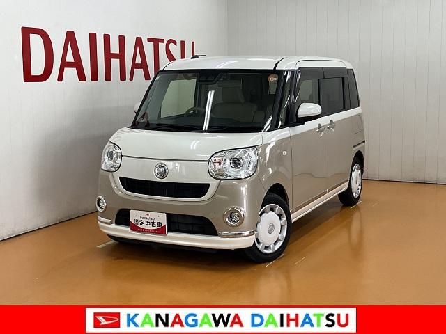 ムーヴキャンバスＧメイクアップリミテッド　ＳＡIII　カーナビ　ＵＳＢサポカーＳワイド適合　ドラレコ　パノラマモニター対応　両側オートスライドドア　ステアリングスイッチ　ＵＳＢ接続端子　Ｐスタート　アイドリングストップ　オートハイビーム　ＥＴＣ　置きラクボックス（神奈川県）の中古車