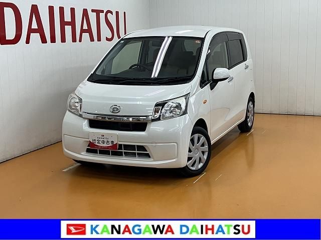 ムーヴＬ　ＳＡ　ＣＤオーディオ　パワーウィンドウ　キーレスＣＤオーディオ　エアコン　横滑り防止機能　誤発進抑制装置　アイドリングストップ　光軸調整ダイヤル　電動格納ミラー　パワーウィンドウ　キーレス（神奈川県）の中古車