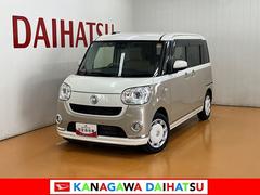 ムーヴキャンバス 中古車 Ｇメイクアップリミテッド　ＳＡＩＩＩ　カーナビ　ＵＳＢサポカーＳワイド適合　ドラレコ　パノラマモニター対応　両側オートスライドドア　ステアリングスイッチ　ＵＳＢ接続端子　Ｐスタート　アイドリングストップ　オートハイビーム　ＥＴＣ　置きラクボックス