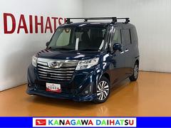  (神奈川県)