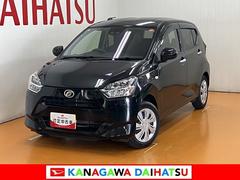 ミライース 中古車 Ｘ　リミテッドＳＡＩＩＩ　カーナビ　ＵＳＢ接続端子サポカーＳワイド適合　ドラレコ　Ｂカメラ　エアコン　コーナーセンサー　ＵＳＢ接続端子　オートハイビーム　アイドリングストップ　横滑り防止機能　誤発進抑制機能　電動格納ミラー　パワーウインドウ　キーレス