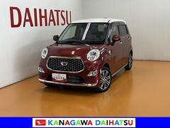 キャスト 中古車 スタイルＧ　ＳＡＩＩＩ　カーナビ　ドラレコ　ＥＴＣサポカーＳワイド適合　ドラレコ　デザインフィルムトップ　パノラマモニター対応　ステアリングスイッチ　Ｐスタート　アイドリングストップ　オートハイビーム　誤発進抑制機能　シートヒーター　キーフリー