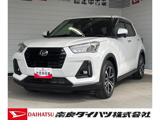 ロッキープレミアムGオーディオレス(ナビ取付時パノラマモニター対応) 電動パーキングブレーキ フロントシートヒーター オートエアコン プッシュスタートスイッチ キーフリーシステム アイドリングストップ機能 アルミホイール(奈良県)の中古車