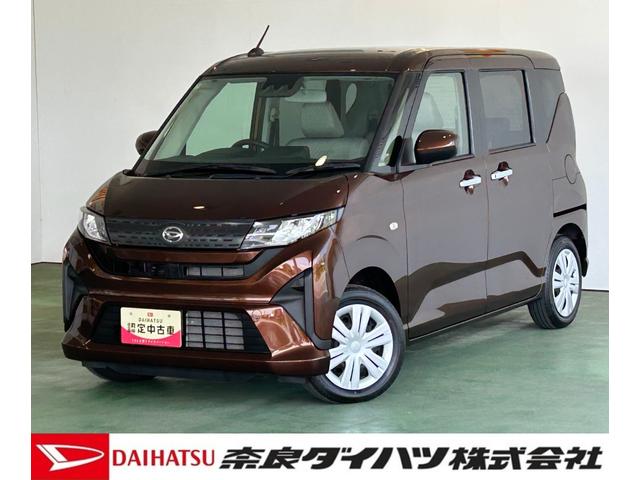 ムーヴＸナビ　衝突被害軽減ブレーキ　コ−ナ−センサ−　アイドリングストップ機能　片側電動スライドドア　バックカメラ　ＬＥＤヘッドライト（奈良県）の中古車