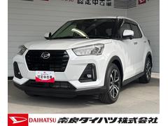  (奈良県)