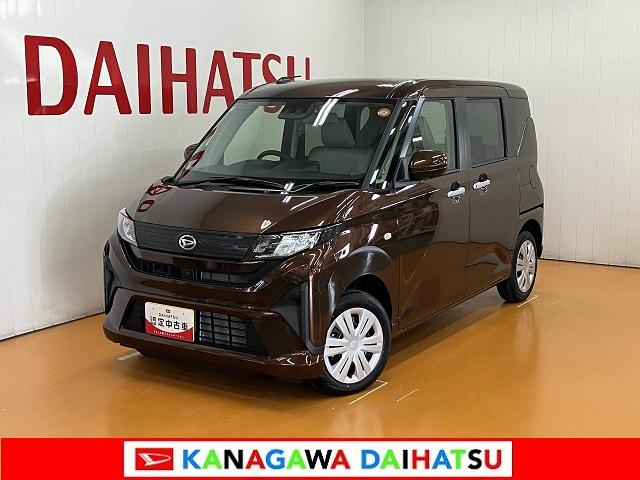 ムーヴＸサポカーＳワイド適合　片側オートスライドドア　パノラマモニター対応　ステアリングスイッチ　　Ｐスタート　アイドリングストップ　コーナーセンサー　キーフリー（神奈川県）の中古車