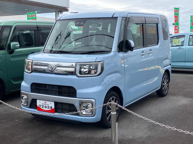 ピクシスメガＧターボ　ＳＡIII（静岡県）の中古車