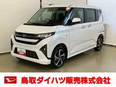 ムーヴ 中古車 ＲＳスマートアシスト付き　アダプティブクルーズコントロール　両側電動スライドドア　アルミホイール　ステアリングスイッチ　キーフリーシステム　電動格納ドアミラー　オートライト・ハイビーム　オートエアコン