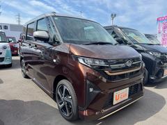 ムーヴ 中古車 ＲＳ　ディスプレイオーディオ／バックカメラ／両側Ｐスライド１年保証・走行距離無制限　走行２０６キロ　ディスプレイオーディオ　サイドエアバッグ　ＬＥＤヘッドランプ・フォグランプ　バックカメラ　アイドリングストップ　ターボ付　衝突回避支援付　両側電動スライドドア