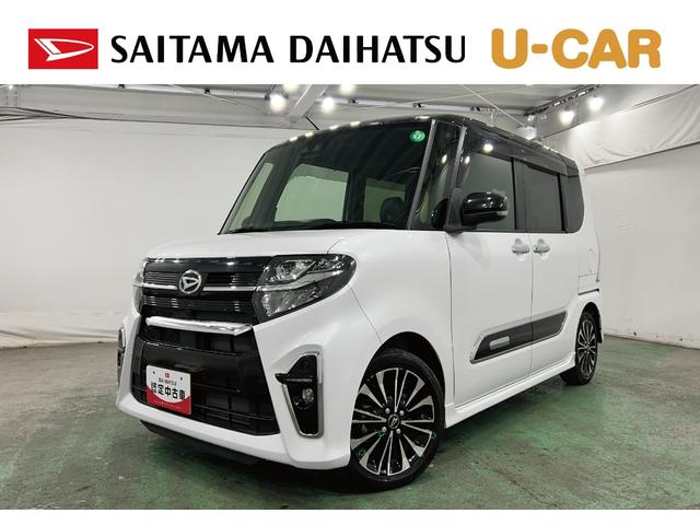 タントカスタムＲＳ　雹害／走行６５９８３キロ／純正９型ナビＢカメラ１年保証距離無制限　走行距離６５９８３キロ　純正フルセグナビ　バックカメラ　ブルートゥース　純正マット　サイドエアバッグ　ＬＥＤヘッドランプ　アイドリングストップ　シートヒーター　両側電動スライドドア（埼玉県）の中古車