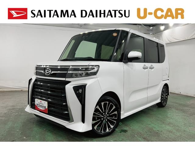 タントカスタムＲＳ　走行５８５７３キロ／クリアランスソナー一年保証・走行距離無制限　走行５８５７３キロ　サイドエアバック　クリアランスソナー　オートマチックハイビーム　オートライト　ＬＥＤヘッドライト　ベンチシート　シートヒーター　両側電動スライドドア（埼玉県）の中古車