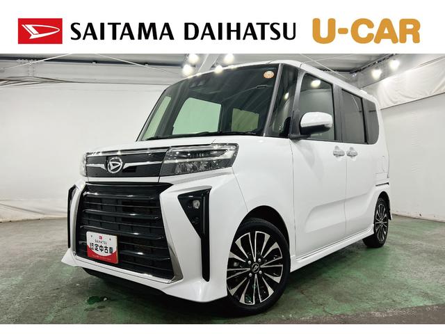 タントカスタムＲＳ　走行４７０７５キロ／クリアランスソナー一年保証・走行距離無制限　走行４７０７５キロ　サイドエアバック　クリアランスソナー　オートマチックハイビーム　オートライト　ＬＥＤヘッドライト　ベンチシート　シートヒーター　両側電動スライドドア（埼玉県）の中古車