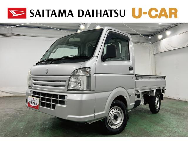 キャリイトラックＫＣエアコン・パワステ　ＭＴ車／走行２６６４３キロ／ラジオ１年保証距離無制限　走行距離２６６４３キロ　５速ＭＴ　ＦＭＡＭラジオ　純正フロアマット　荷台作業灯　マニュアルエアコン　スペアキー（埼玉県）の中古車