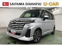 一年保証・走行距離無制限走行２０３４キロ　フルセグナビ　ブルートゥース　バックカメラ　ドラレコ　ＥＴＣ　クリアランスソナー　ＬＥＤヘッドライト　オートライト　両側電動スライドドア　シートヒーター（埼玉県）の中古車