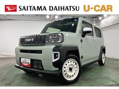 タフト 中古車 Ｇターボ　走行３４７９キロ／ディスプレイオーディオ／ドラレコ一年保証・走行距離無制限走行３４７９キロ　ディスプレイオーディオ　ブルートゥース　バックカメラ　ドラレコ　ＥＴＣ　クリアランスソナー　ＬＥＤヘッドライト　シートヒーター