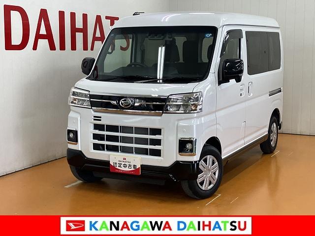 アトレーＲＳ　　ナビ　ドラレコ　ＥＴＣサポカーＳワイド適合　Ｂカメラ　オートエアコン　ステアリングスイッチ　全車速追従機能付ＡＣＣ　両側オートスライドドア　Ｐスタート　コーナーセンサー　アクセサリーソケット　電動格納ミラー　キーフリー（神奈川県）の中古車