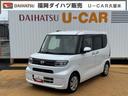 純正フルセグナビ　ＥＴＣ　ドラレコ　バックモニター（福岡県）の中古車
