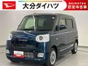 走行距離無制限１２ヶ月保証付き　シートヒータ　左右電動スライドドア　禁煙　誤発進抑制装置　Ａライト　レーンキープアシスト　スマートキー　バックモニター　盗難防止システム　オートマチックハイビーム（大分県）の中古車