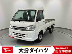 ハイゼットトラック 中古車 エアコン・パワステスペシャルＶＳ走行距離無制限１２ヶ月保証付き　ＡＣ　ＰＳ　禁煙車