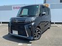 衝突回避支援機能　電動パーキングブレーキ　両側パワースライドドア（福岡県）の中古車