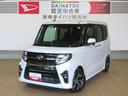 （宮崎県）の中古車