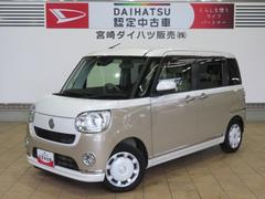 ムーヴキャンバス 中古車 Ｇメイクアップリミテッド　ＳＡＩＩＩ