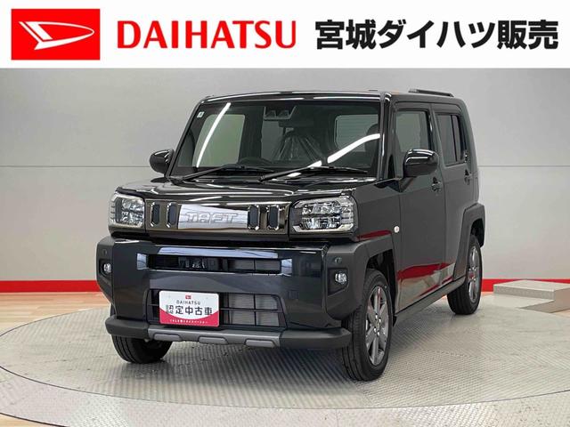 タフトＧ　ダーククロムベンチャー（宮城県）の中古車