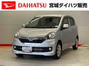 軽減ブレーキ　Ｗエアバック　点検記録簿　キーフリーシステム　衝突安全ボディ　ＡＢＳ　ワンオーナー車　運転席エアバッグ（宮城県）の中古車