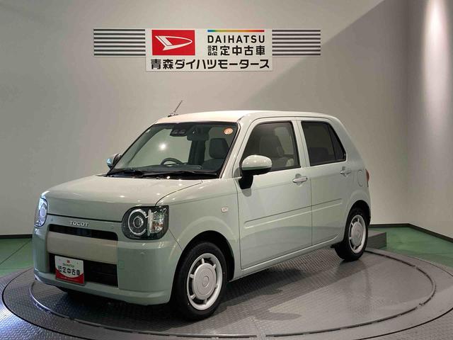 ミラトコットＧ　リミテッド　ＳＡIII下回り防錆済み　ナビ　キーフリー　エアバッグ　ＡＢＳ　４ＷＤ　スマートキー（青森県）の中古車